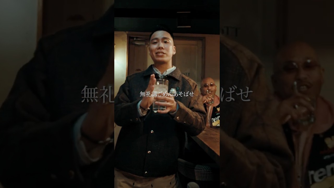 増えてくWILYWNKAのモノマネ🥷