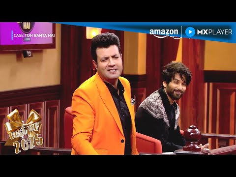 Shahid Kapoor Goes Violent 😡 | Case Toh Banta Hai | Season 1 Full Episode 14 | Amazon MX Player