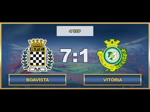 AFL17. Portugal. Primera. Day 4. Boavista - Vitoria