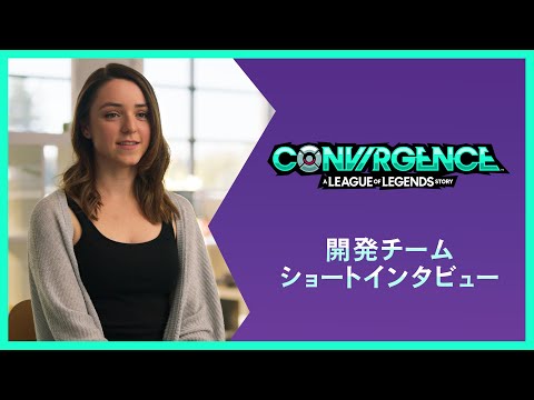 デジタルコンバージェンスについて詳しく解説