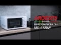 Микроволновая печь Ardesto MO-S720W - видео