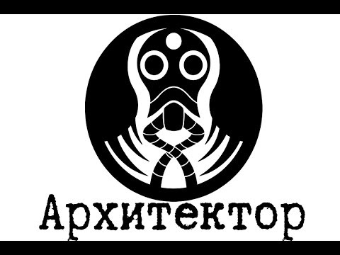 SCP-184 - The Architect