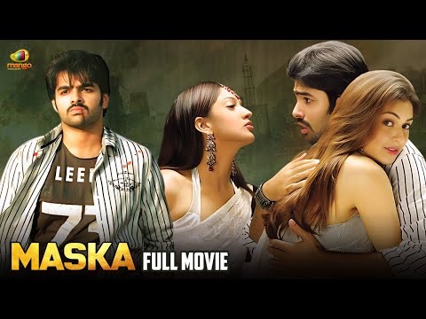 MASKA Full Movie | Ram Pothineni | Hansika Motwani | Sheela Kaur | Malayalam Dubbed Movie