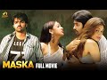 MASKA Full Movie | Ram Pothineni | Hansika Motwani | Sheela Kaur | Malayalam Dubbed Movie