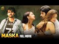 MASKA Full Movie Ram Pothineni Hansika Motwani Sheela Kaur Malayalam Dubbed Movie