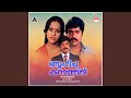 Naale Veluppinu