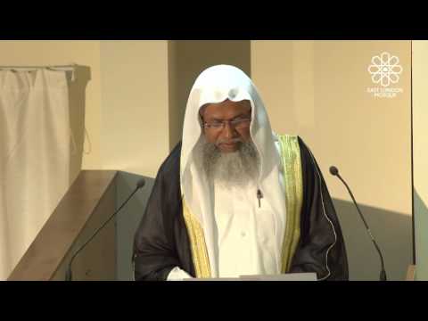 ELM Jumu'ah Khutbah | Bangla | 02 Sept 2016 | Superiority of the First Ten Days of Dhu'l-Hijjah