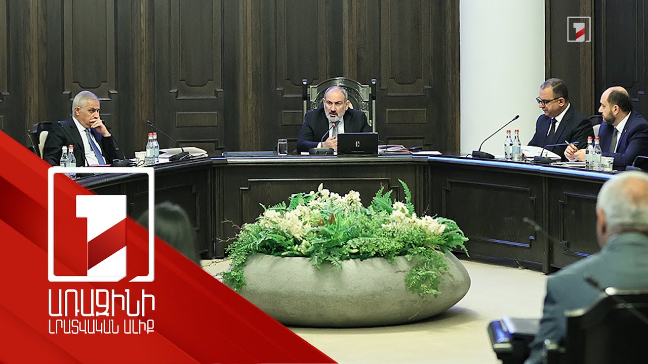 Մեր առաջնային պարտքն է հոգատար կերպով ընդունել ԼՂ-ից բռնի տեղահանվածներին. վարչապետ