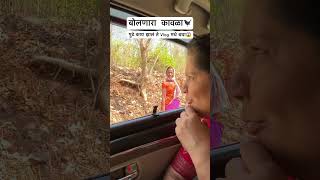 बोलणारा कावळा 😱🐦‍⬛Bolnara Kavla  Talking Crow | Kavala News | Kavla News | Crow News | Kavala News