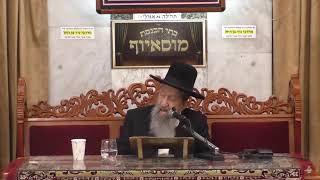 הרב בן ציון מוצפי  •  צדיק וטוב לו אדר א' תשפ"ד