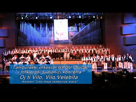 Oj ti Vilo, Vilo Velebita - TO GPOU Otočac i folkloraši sudionici koncerta