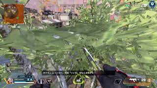 【ps4 APEX】やる気はないw