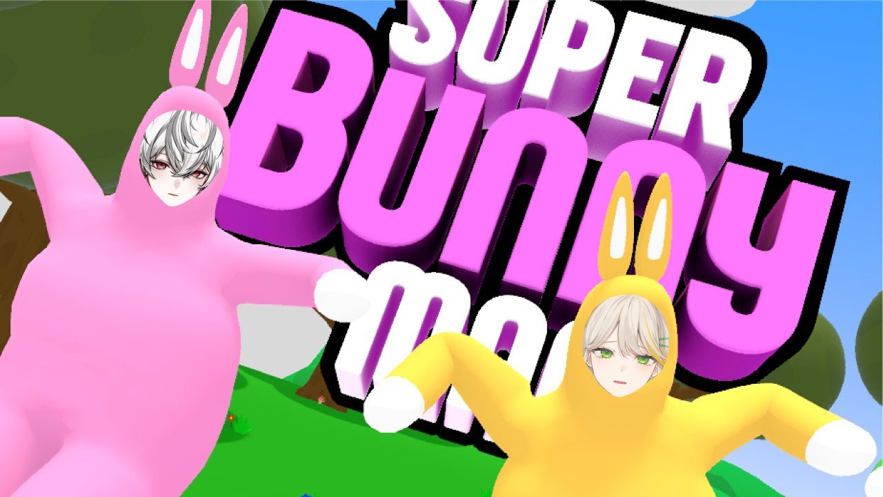 【Super Bunny Man】蹴落とし合う余裕がなくなってきた【狐灯魂文字麿／羽流ぴょこ／てらめたる学園】
