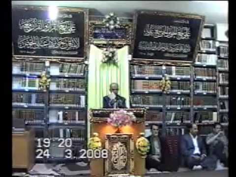⁣میلاد الرسول الاعظم صلی اللہ علیہ وآلہ وسلم والامام الصادق علیہ السلام