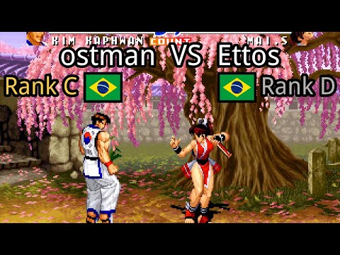 Real Bout Fatal Fury 2: ostman (BR, Rank C)  vs Ettos (BR, Rank D)
