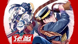 Golden Kamuy Season 2 Opening Full『Sayuri × MY FIRST STORY - Reimei』【ENG Sub】