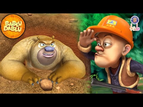 Bablu Dablu Hindi Cartoon Big Magic | Bhalu Ne Todi Lakkha Ki Machine | Bablu Dablu lakkha | #funny