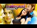 Tamil Movie 2015 Panduvam Sidesh Swasikha Tamil Film