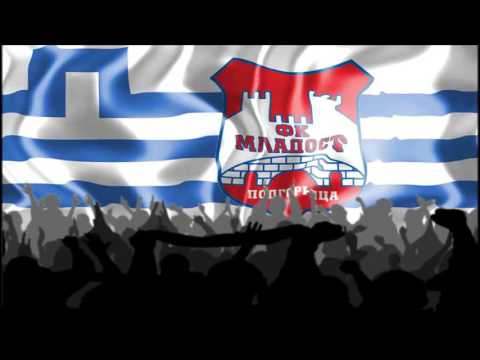 Sergej, Pero, Edo i Igor - Podgorica (Ja ću zvijezdu sreće da nađem sad)