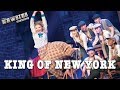 Newsies Live- King of New York