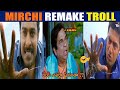 Mirchi Bengali Remake Spoof 😂 | Hilarious Comedy Edition |#prabhas | T3