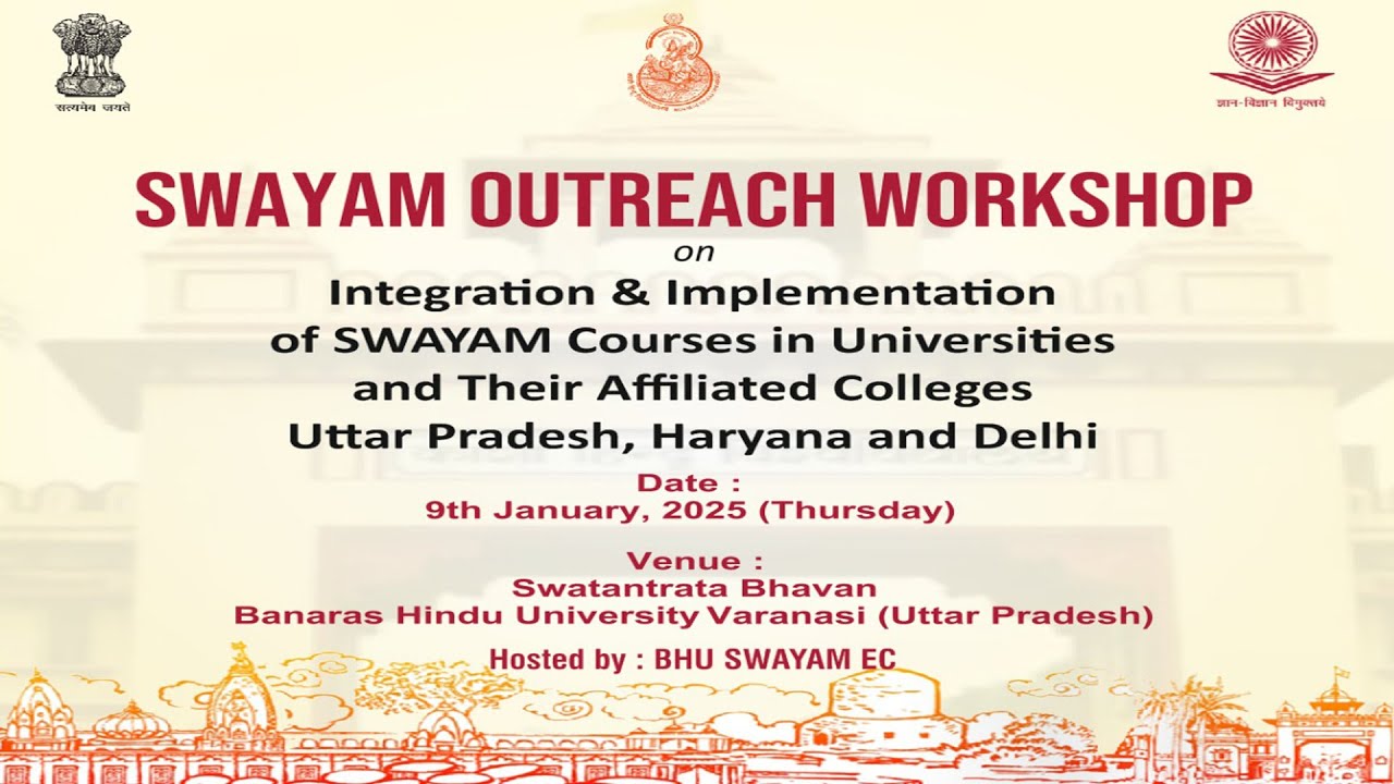 Swayam Outreach Workshop Integration And Implementation Of Swayam