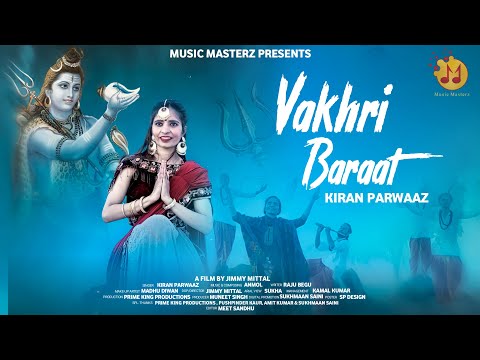 Kamal portfolio video8