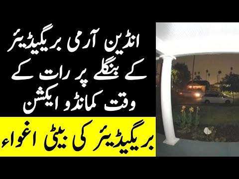 MISSION KASHMIR 1.0 | Ep85 | Indian Army Officer Ke Bangley Per Commando Action | Roxen Original