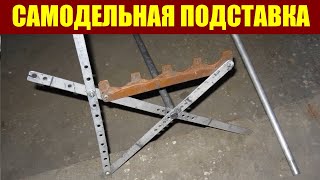 Ссылка