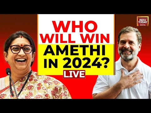 LIVE: Who Will Win Amethi In 2024? |  Lok Sabha 2024 Elections | Rahul Gandhi Vs Smriti Irani LIVE
