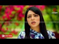 Bangla Eid Natok High Socity Ep 02 Bangla Comedy Natok 2017