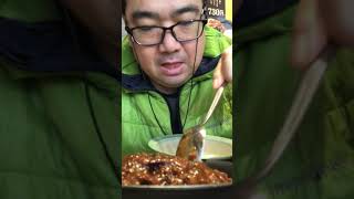 かつのやのハンバーグ定食