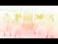 Ukka 恋 いちばんめ Official Music Video