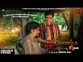 Bhotu Shah Deepa Rai Dialogue Promo 22 Chamkila Forever 11 March Amar Rai Records