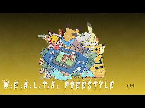 [FREE] Drake x Jaden Smith Type Beat - "W.E.A.L.T.H. Freestyle" (ft. Meek Mill) || 2019