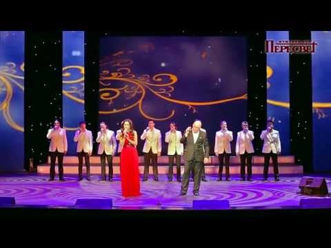 Peresvet Virtuosos Choir / Дмитрий Юденков, Зара и ХОР ПЕРЕСВЕТ ВИРТУОЗЫ - Грузинская песня