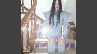 Download lagu CHAEYOUNG 채영 'SHOOT (Firecracker)'  Audio mp3