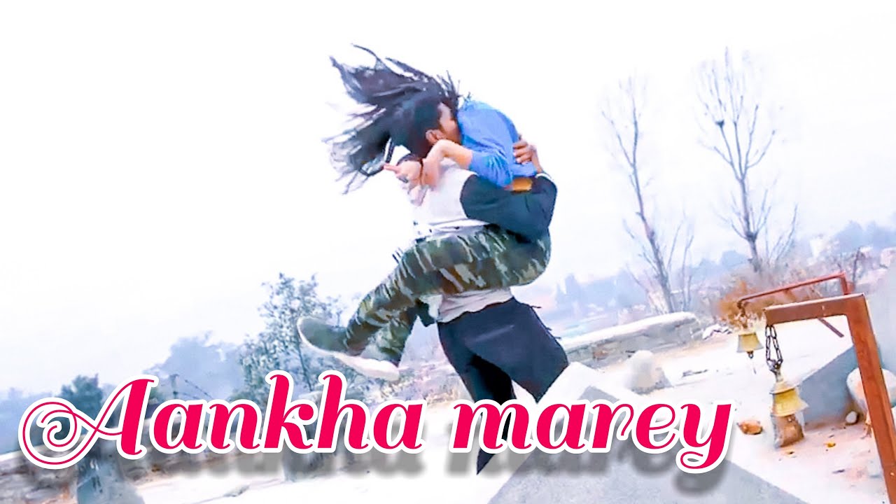 बेहतरीन डांस जिसने ओरिजिनल मूवी डांस को पीछे छोड़ दिया । song 'AANKH MAREY' movie Simmba | Dance Choreo by Badri bista ft. Saleena