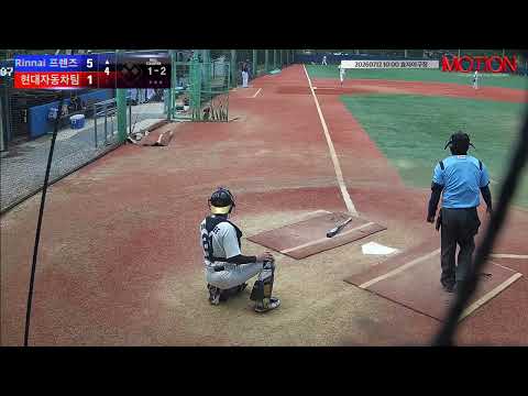 현대자동차팀 vs Rinnai 프렌즈 경기 영상 | 7/12 (효자야구장)