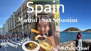 【Spain vlog】サンセバスチャンでピンチョス8軒はしご🇪🇸🐟🦐✨|マドリード&サンセバスチャン食べ歩きVlog