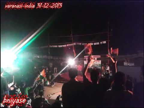 varanasi - india 31-12-2013