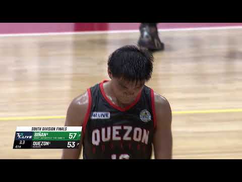 2025 MPBL PLAYOFFS SOUTH DIVISION FINALS | Quezon vs Biñan | December 3, 2025