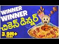 Winner Winner Chicken Dinner Middle Class Abbayi MCA Infinitum Media Funmoji