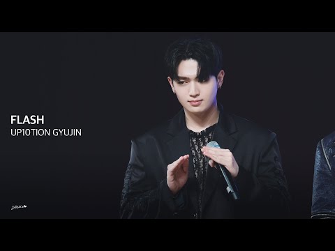 221023 FANMEETING in SEOUL 'Flash' 업텐션 규진 직캠 (UP10TION GYUJIN FOCUS)