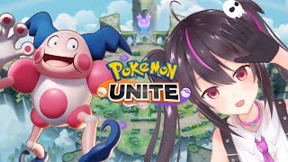 【ポケモンユナイト】ランクマドラフトモード導入!!持ち物とバトルアイテム追加！伝説禁止！？来年から色々追加されるぞ！！【らいとあっぷ/ありさ】