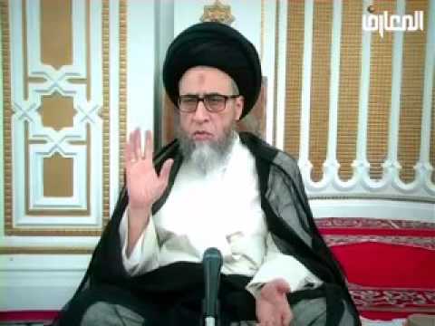 ⁣كتاب الوديعة - 3 - ليتفقهوا في الدين -  السيد صباح شبر