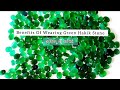 हकीक के फायदे Benefits Of Wearing Green Hakik Stone In Hindi Agate Stine