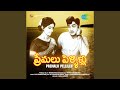 Popo Yentha Dooram