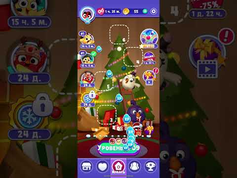 Angry birds dream blast #226 level 1701 - 1710