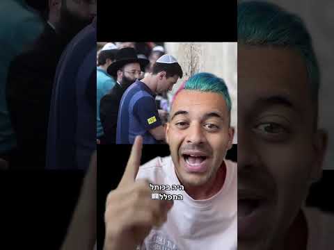 19 ביולי 2026